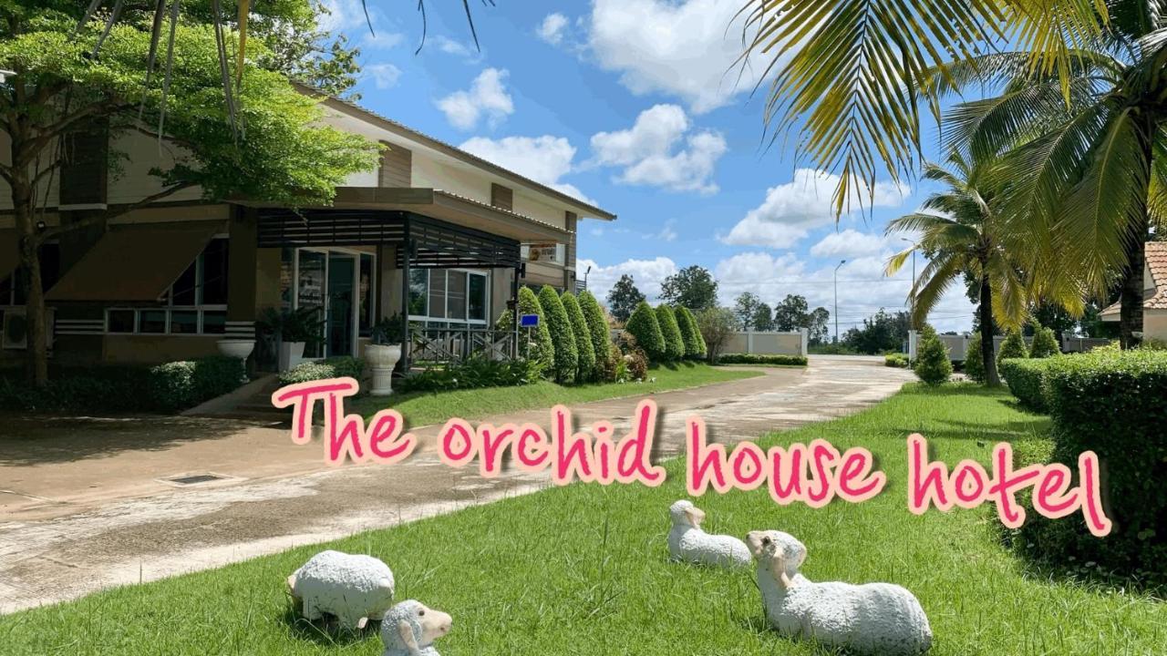 The Orchid House Otel Nong Kung Yai Dış mekan fotoğraf